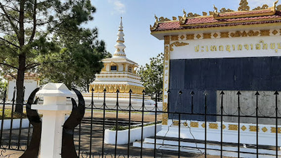 Laos War Memorial
