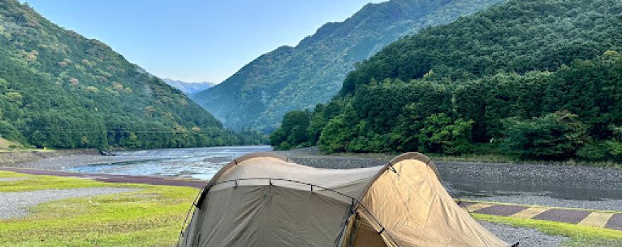 Camp Inn Miyama