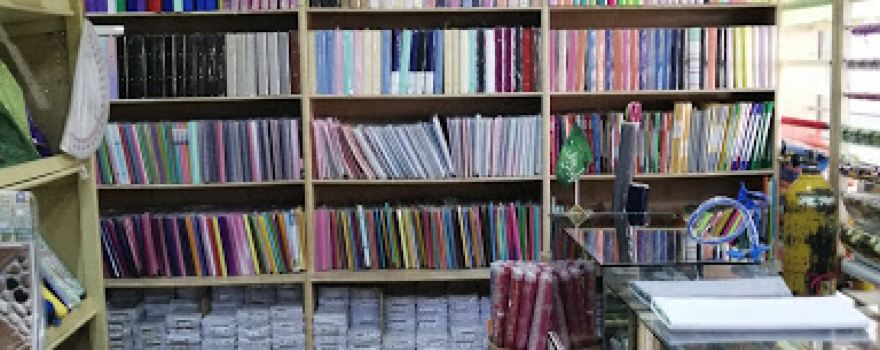 Standard Library