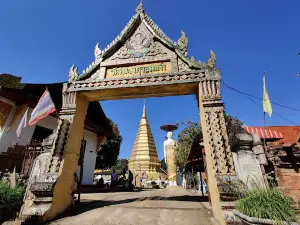 Wat Phra That Chom Chaeng