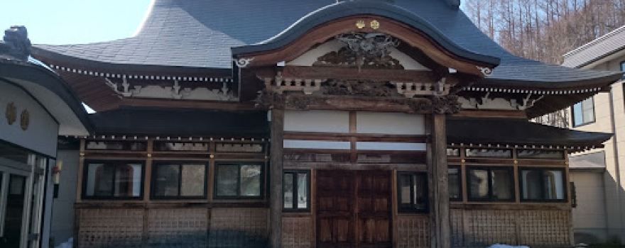 Michihiro Temple
