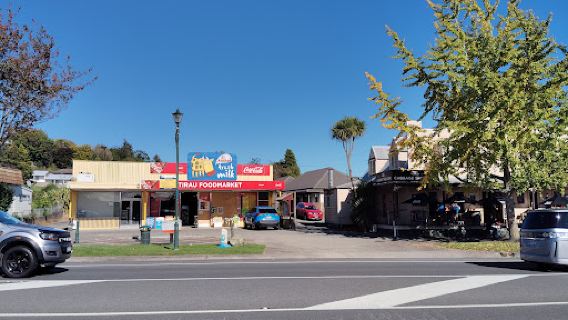 Tirau Domain
