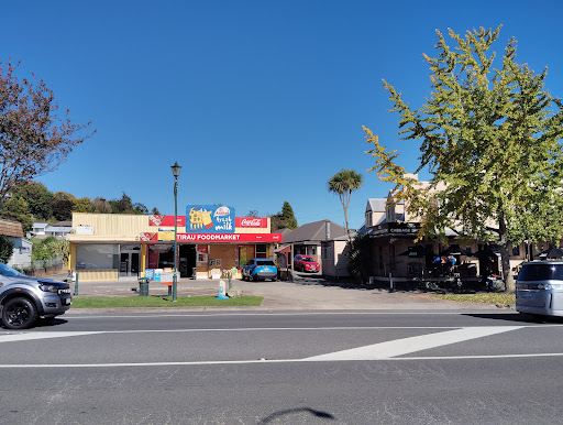 Tirau Domain