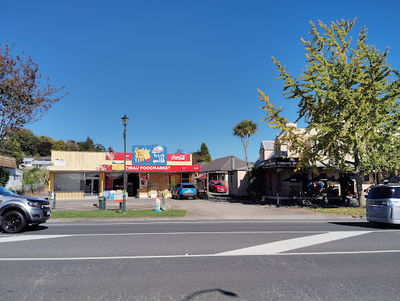 Tirau Domain
