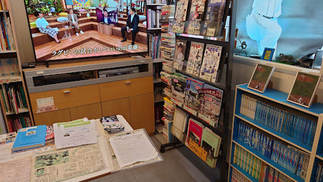 Nishimiyanosawa Batting Park Pitcher Gaeshi