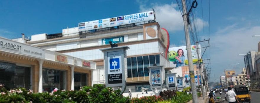 PVR Ripples Mall Vijayawada