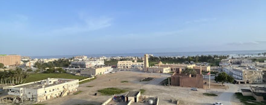 Mirbat Old City