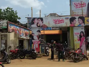 Rashmi Cinema Hall