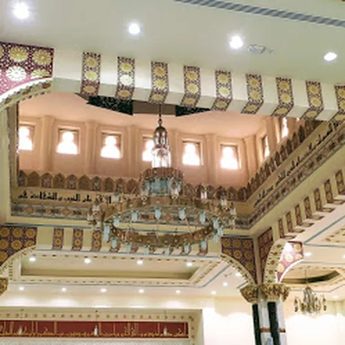 Sheikha Athija Bint Saqer Al Nahyan Mosque