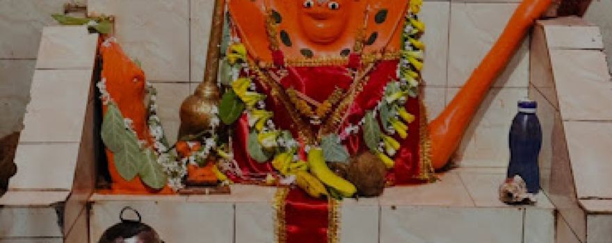 Hanuman Mandir, Moni ashram