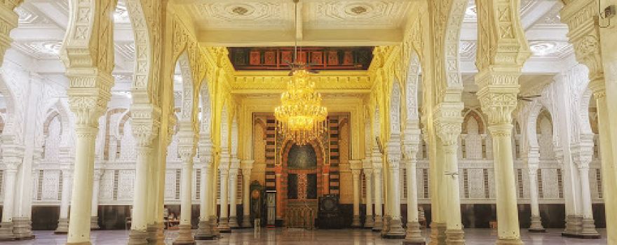 Masjid Jami' Babussalam