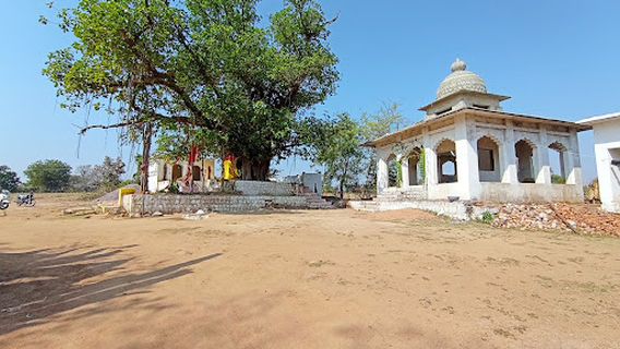 Naurpara