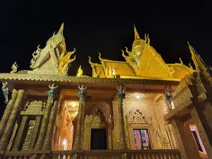 chùa Serey Utdom Đay Ompur