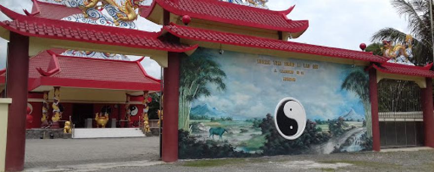 Thai Siong Li Lau Cin Temple 和泰雄心寺