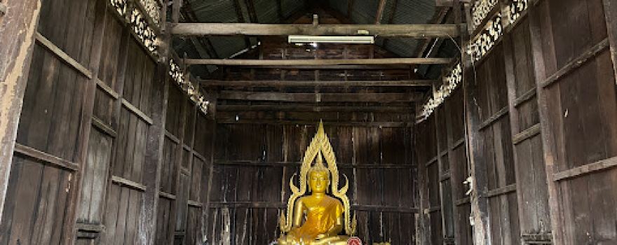 Wat Kut Chum Nai
