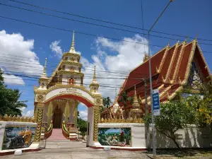 Savannakhet Museum