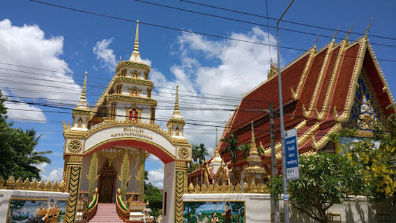 Savannakhet Museum