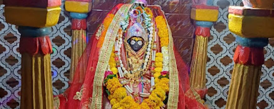 Tulja bhavani Mandir