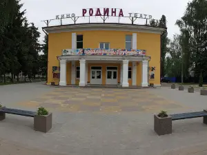 Rodina