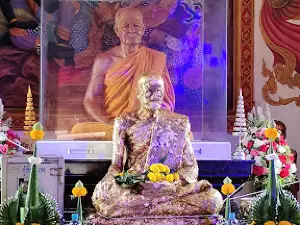 Wat Dong Suea Lueang