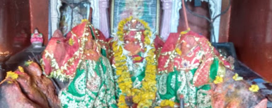 Kali Mata Mandir