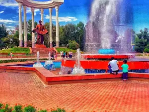 Akhmad Al-Fergani Park