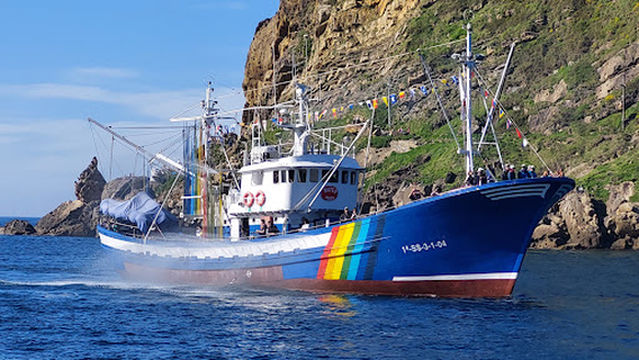 Pasai San Pedroko puntak