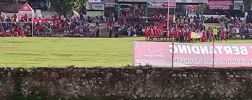 Pracimantoro Vilage Field ꧋ꦭꦥꦔꦤ꧀ꦥꦿꦕꦶꦩꦤ꧀ꦠꦫ꧉