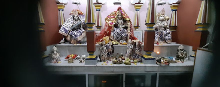 ITM Temple
