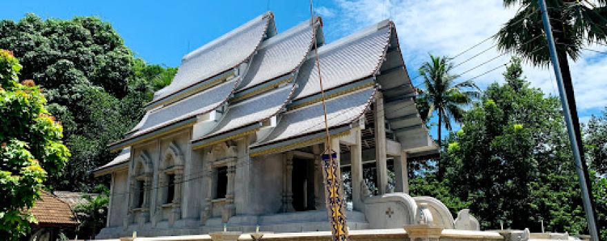 Wat Fah Lang
