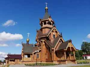 Rybolovnaya Baza "U Mikhalycha"