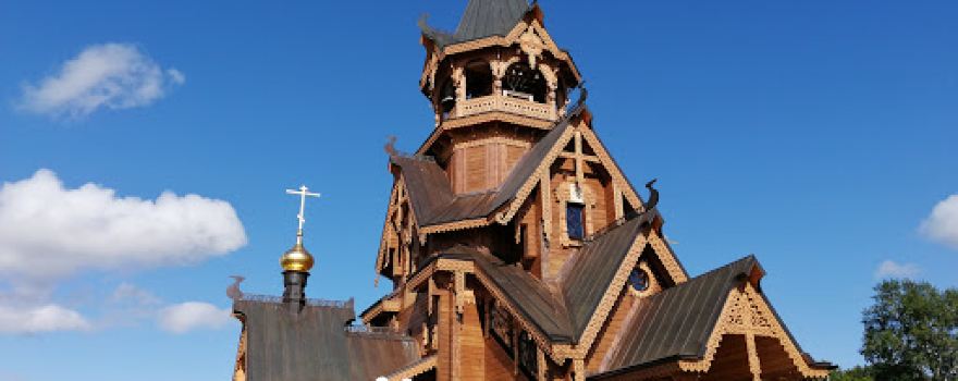 Rybolovnaya Baza "U Mikhalycha"