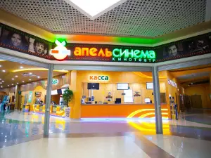 Apel'sinema