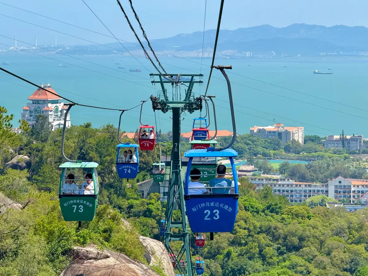 Waktu Terbaik Liburan ke Xiamen Berdasarkan Musim | Trip.com