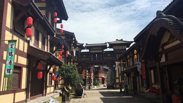 Spring and Autumn Warring States City South City