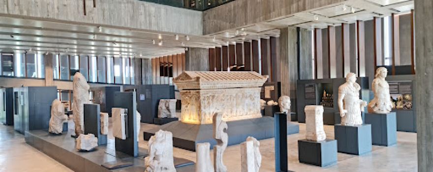Museum of Troy