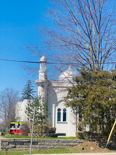 London Muslim Mosque