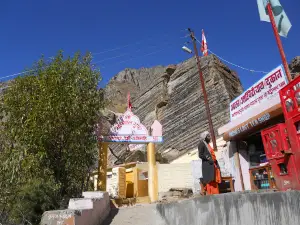 The Cave of Veda Vyasa