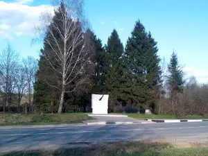 Pamyatnik Levitanu I Chekhovu