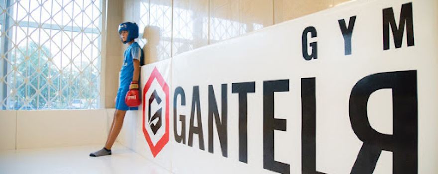 Фітнес клуб GANTELЯ