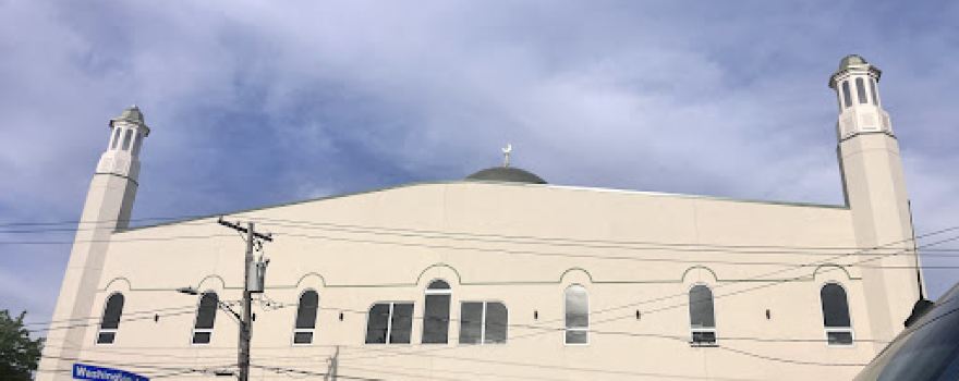 Lackawanna Islamic Mosque