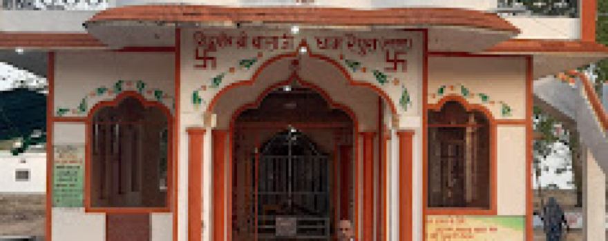 Shri Balaji Dham Temple