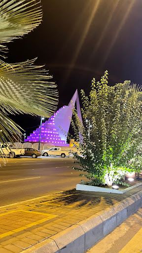 Gdansk to Bisha Flights
