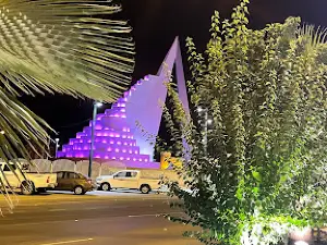 King Abdullah Bin Abdul Aziz Park