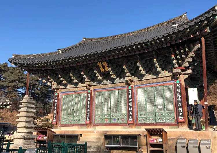 여주 날씨, 여주 기온 가이드, 여행하기 가장 좋은 계절, 기온별 옷차림