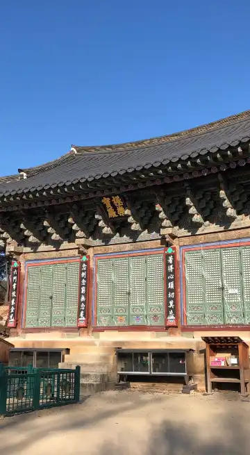 鄰近神勒寺的酒店