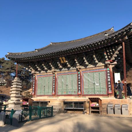 Yeoju-si