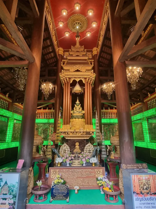 4_วัดพระแก้ว