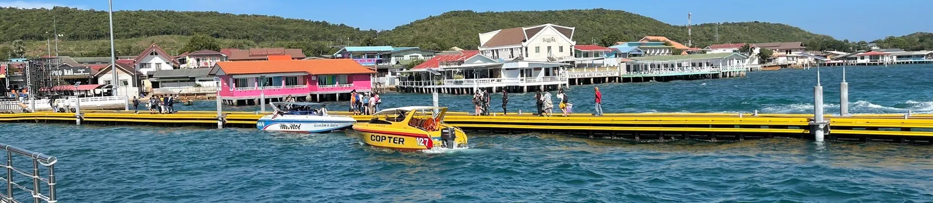 Water Fun Attractions