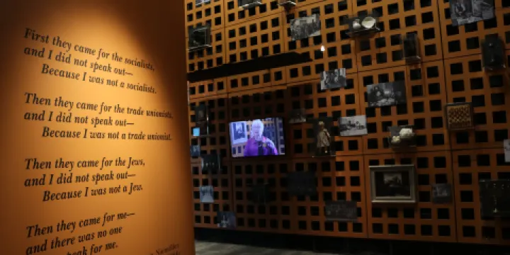 The Sherwin Miller Museum of Jewish Art